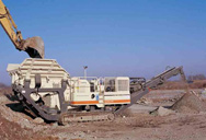 гранитные шахты в Раджастане для продажи  